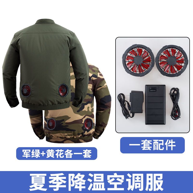 Clothes with Fan Air Conditioning Clothes Construction Site Loose One Piece Top Powerful Accessories Heatstroke Protection Slim Men's Overalls