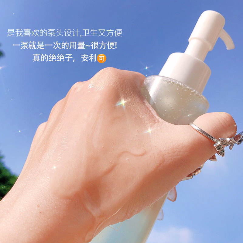 【多泡沫型】氨基酸洗面奶女学生补水收缩毛孔清洁控油除螨洁面乳