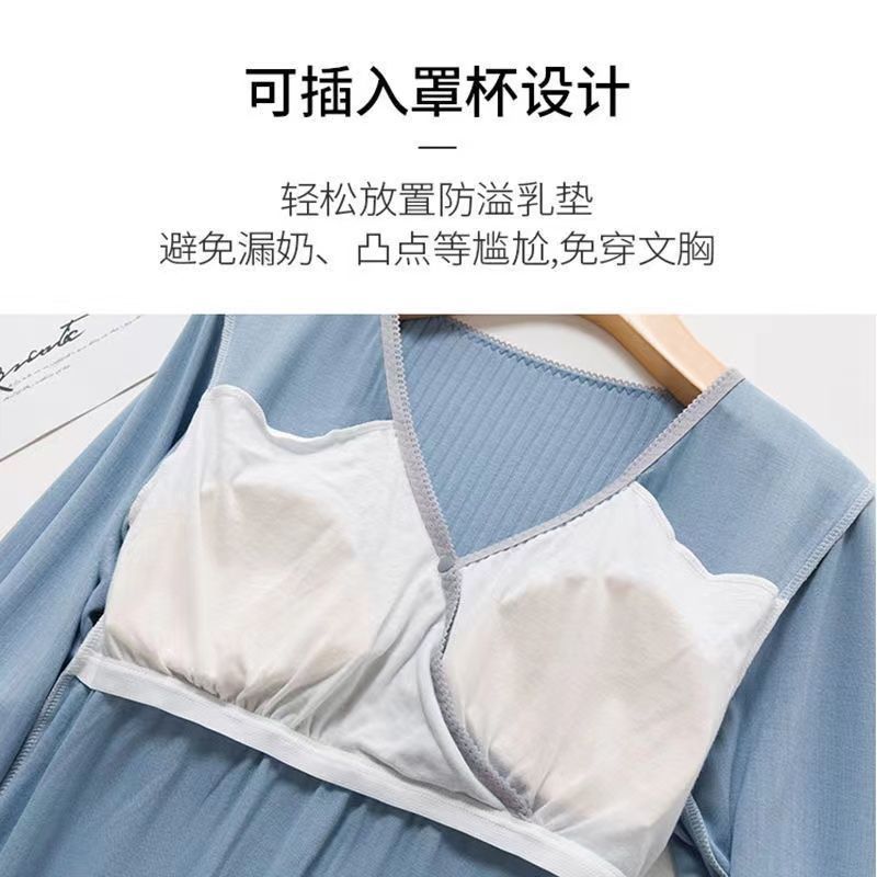 月子服夏季薄款产后喂奶家居服套装春秋季哺乳衣套装孕妇睡衣