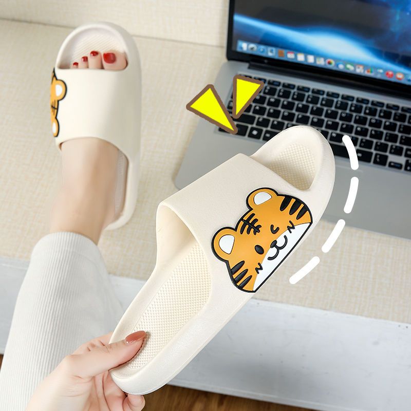 Slippers women's summer outer wear Internet celebrity cute cartoon stepping on shit feeling non-slip couple home beach sandals and slippers for men and women