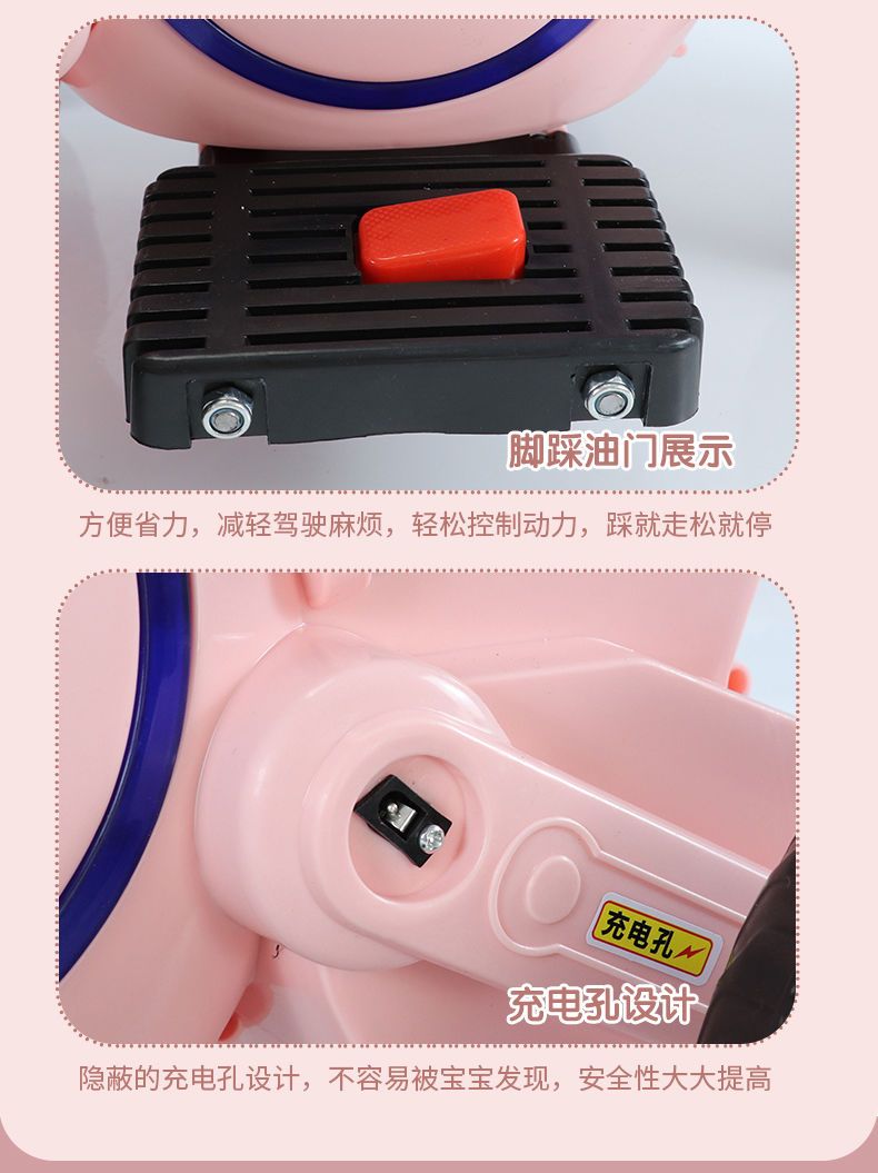 儿童电动摩托车充电宝宝三轮车婴幼儿带遥控男女小孩玩具车可坐人