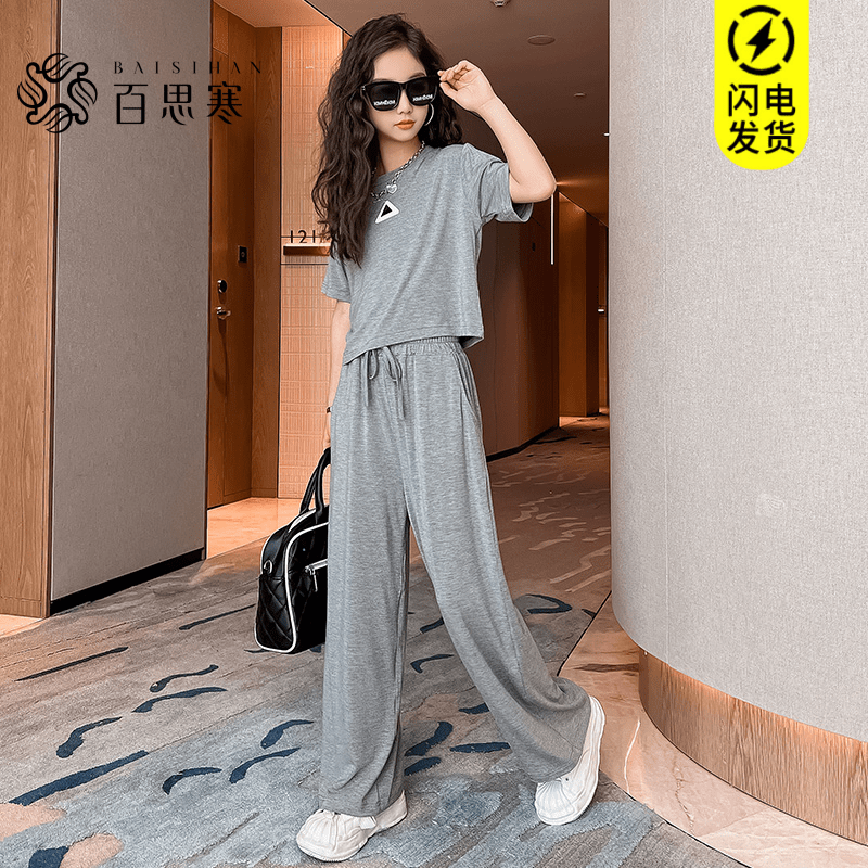 Baisihan Girls Summer Suit 2022 New Japanese Casual Middle-aged and Big Boys Loose Short-sleeved Women's Summer Wide-leg Pants