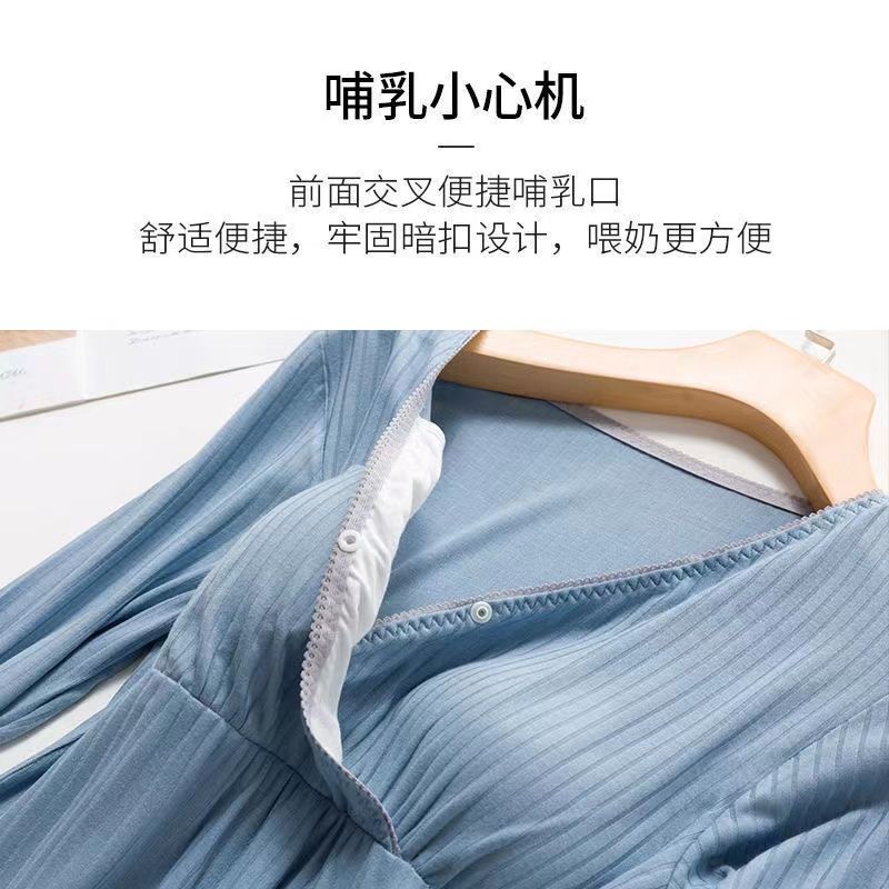 月子服夏季薄款产后喂奶家居服套装春秋季哺乳衣套装孕妇睡衣