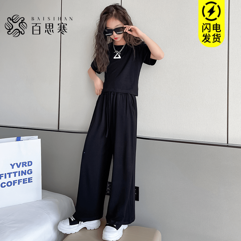 Baisihan Girls Summer Suit 2022 New Japanese Casual Middle-aged and Big Boys Loose Short-sleeved Women's Summer Wide-leg Pants