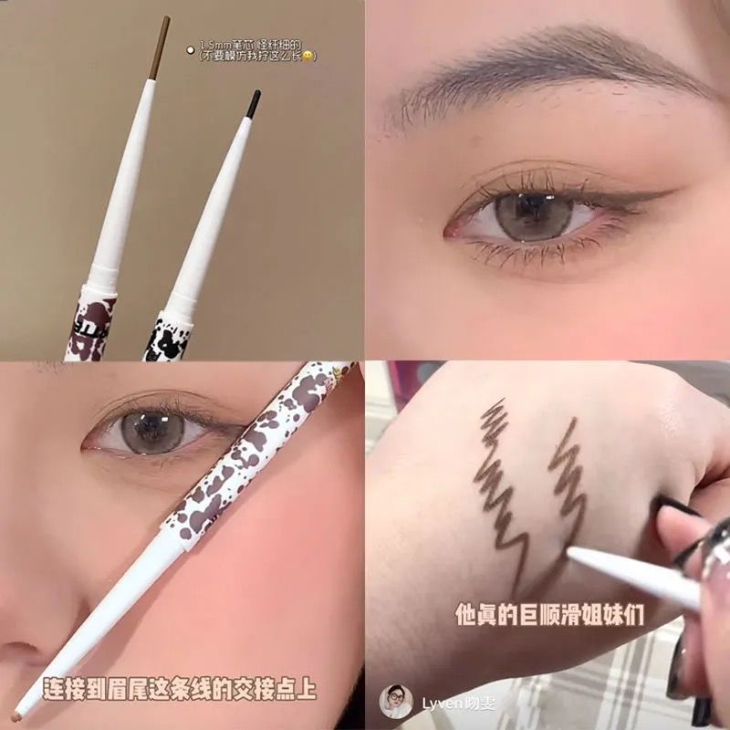 超順滑眼線筆~新手懶人超細頭臥蠶筆防水防汗持久不暈染平價膠筆