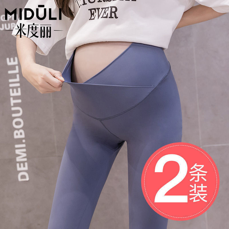 Miduli shark pants maternity leggings tummy trousers summer thin outer wear maternity pants maternity wear summer wear