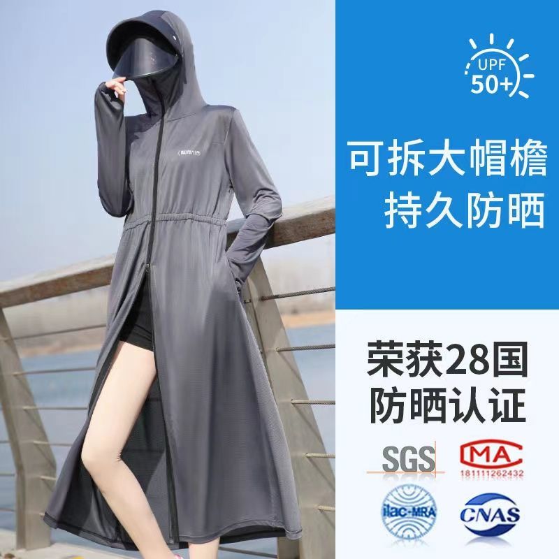 Sunscreen clothing women's summer 2022 new style can be worn outside thin electric car long body sunscreen clothing anti-ultraviolet blouse