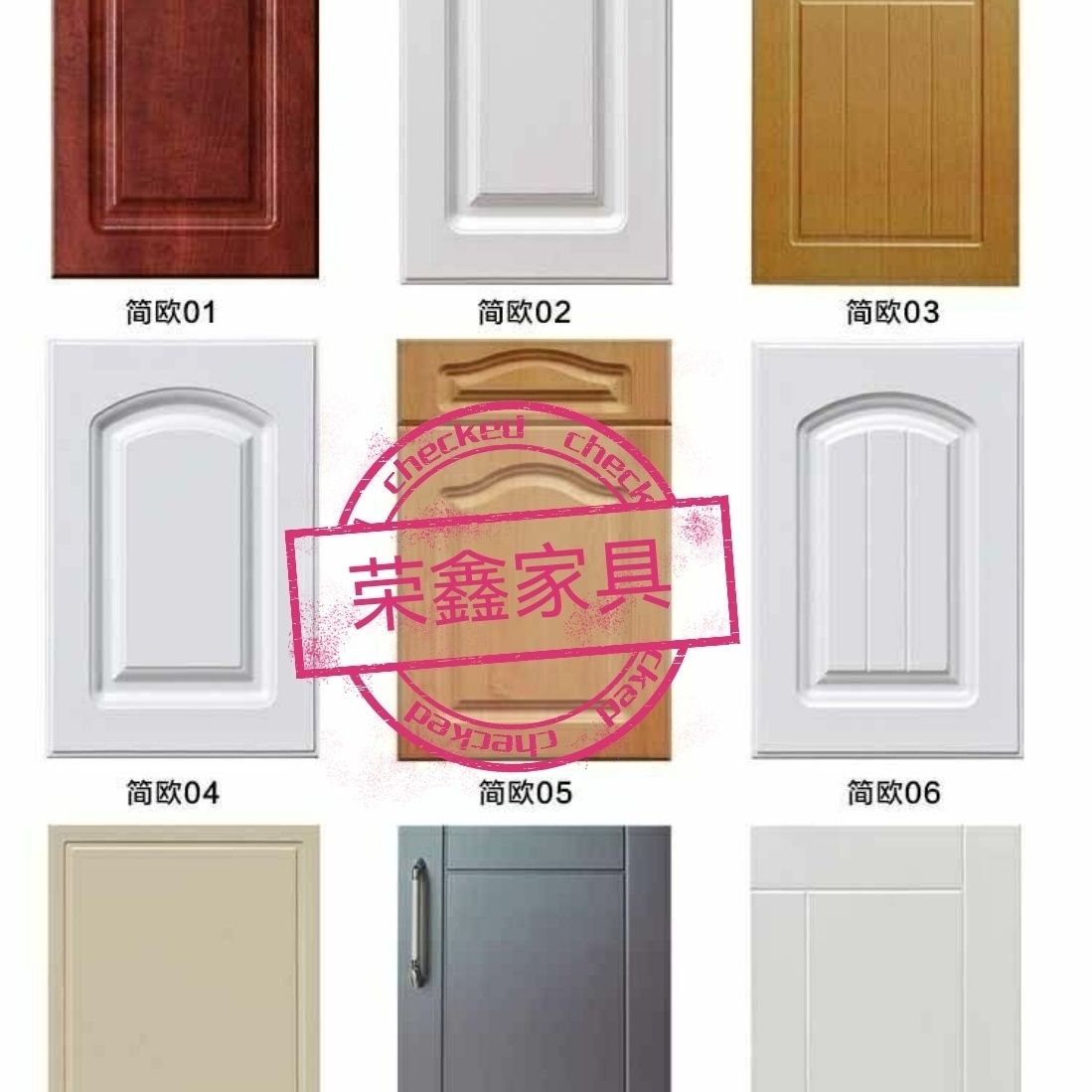 定制空间美学 —— 探索模压门定制的魅力
