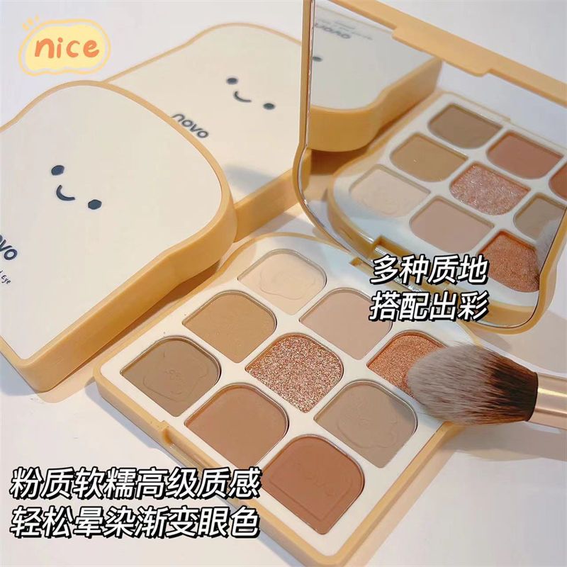NOVO吐司眼影盤大地色系高級感防水防汗細閃亮晶晶ins平價學生黨