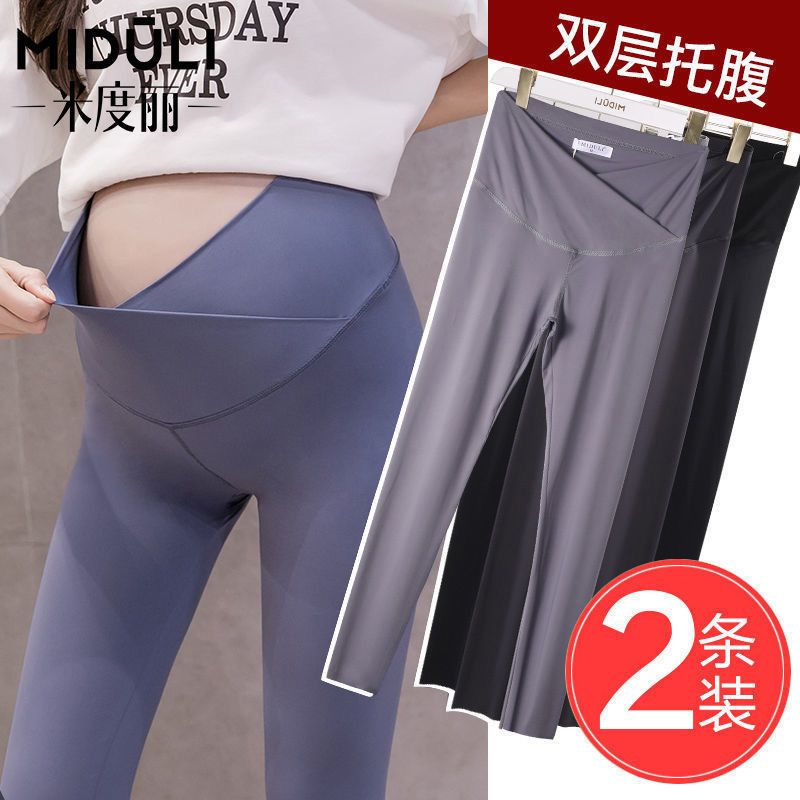 Miduli shark pants maternity leggings tummy trousers summer thin outer wear maternity pants maternity wear summer wear