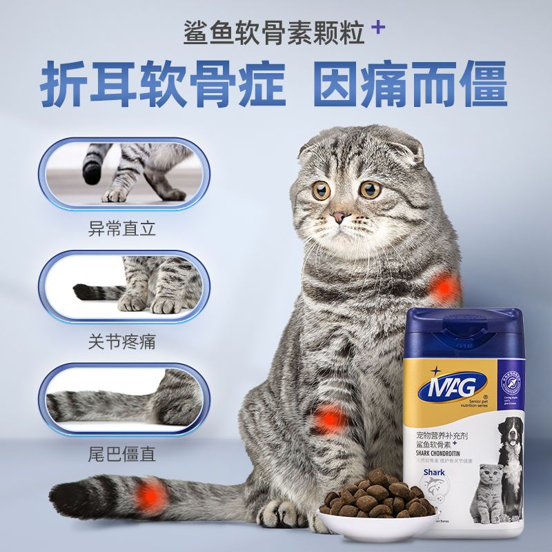 商品缩略图 8