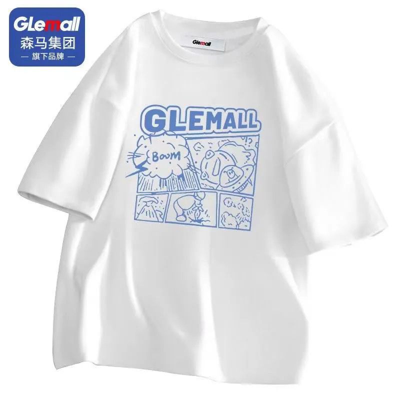 Semir Group's GleMall summer trend handsome casual cotton short-sleeved t-shirt men's loose bottoming shirt