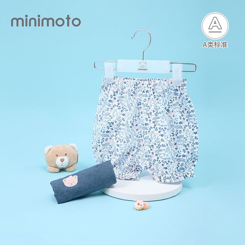 Xiaomi Mi Girls Shorts Cute Bloomers Summer Dress Thin Section Outing Casual Pants Lace Versatile Floral Pants