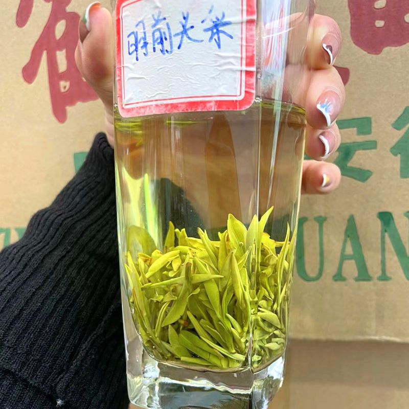 宜良宝洪茶