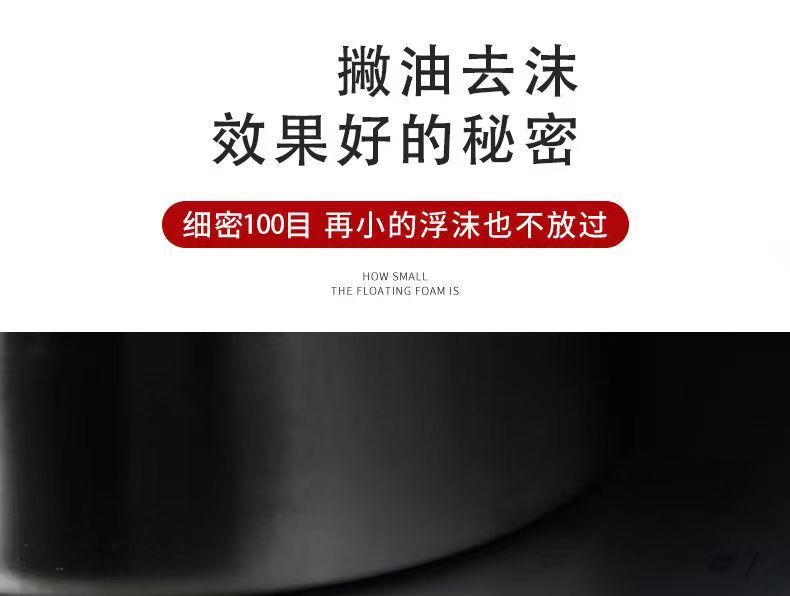 不锈钢打沫勺撇浮沫勺火锅去沫打沫漏勺隔渣捞沫神器隔油滤油网勺