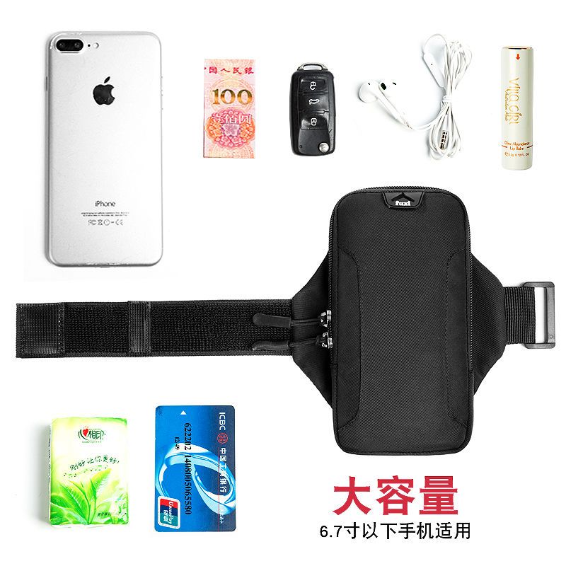 Thin running mobile phone arm bag unisex sports equipment mobile phone bag waterproof arm with arm sleeve wrist bag