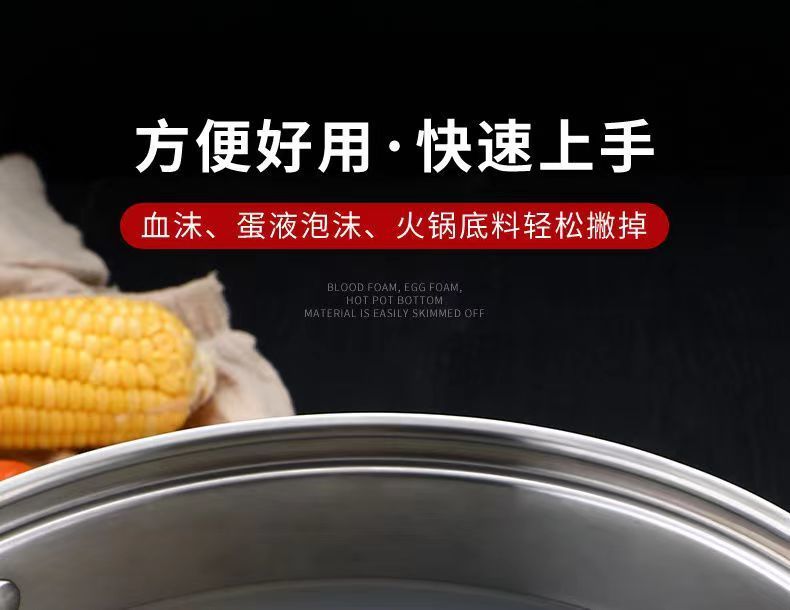 不锈钢打沫勺撇浮沫勺火锅去沫打沫漏勺隔渣捞沫神器隔油滤油网勺