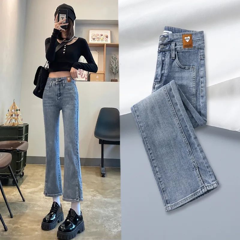 開叉微喇牛仔褲女2023年春秋新款高腰顯瘦直筒小個子九分喇叭褲子