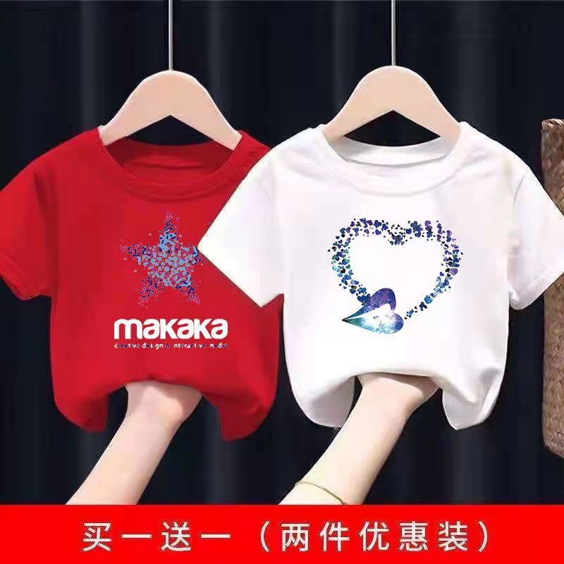 Clothes boys short-sleeved round neck T-shirt summer children's big children cute cartoon half-sleeve tops girls