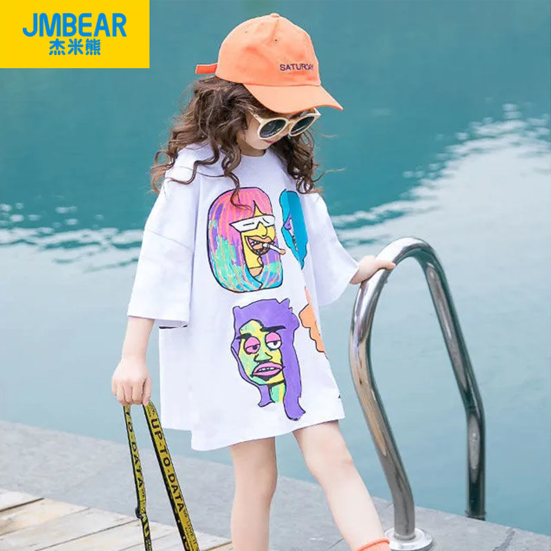 Jamie Bear Girls Summer Dress Mid-length Cotton Short-sleeved Girls Summer Dress New Middle-aged and Big Boys Loose Short-sleeved Trendy Clothes