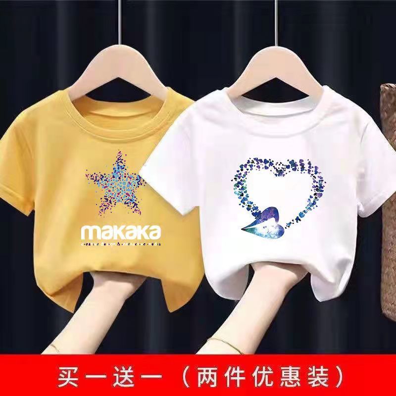 Clothes boys short-sleeved round neck T-shirt summer children's big children cute cartoon half-sleeve tops girls