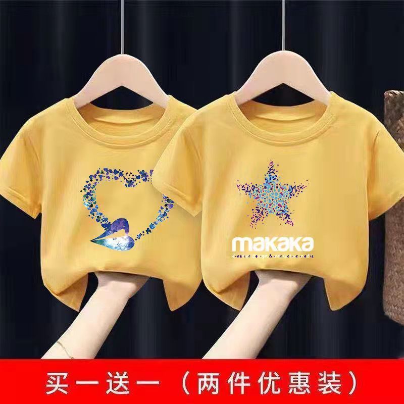 Clothes boys short-sleeved round neck T-shirt summer children's big children cute cartoon half-sleeve tops girls