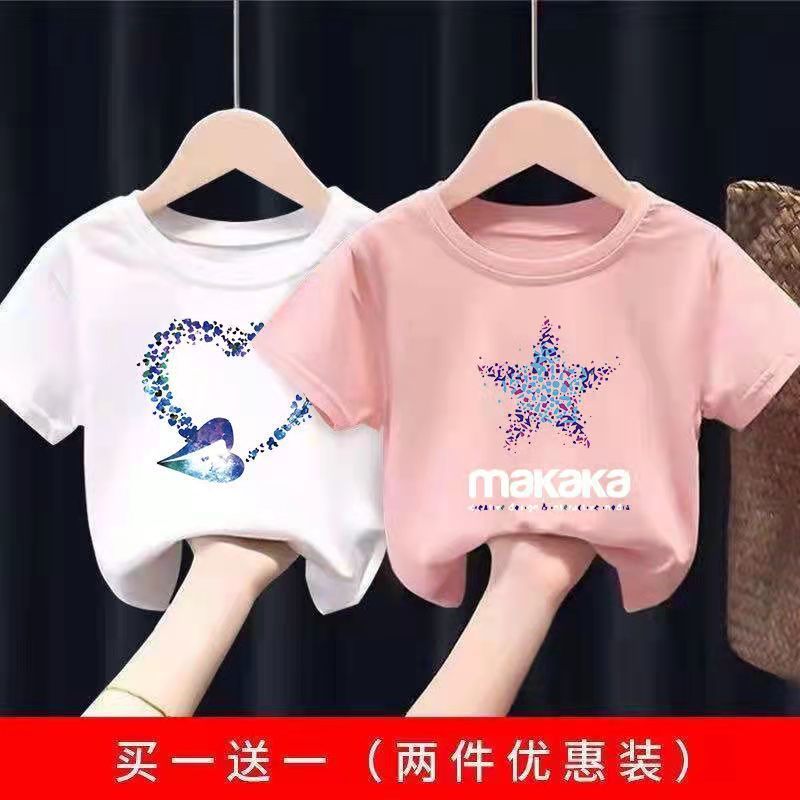 Clothes boys short-sleeved round neck T-shirt summer children's big children cute cartoon half-sleeve tops girls