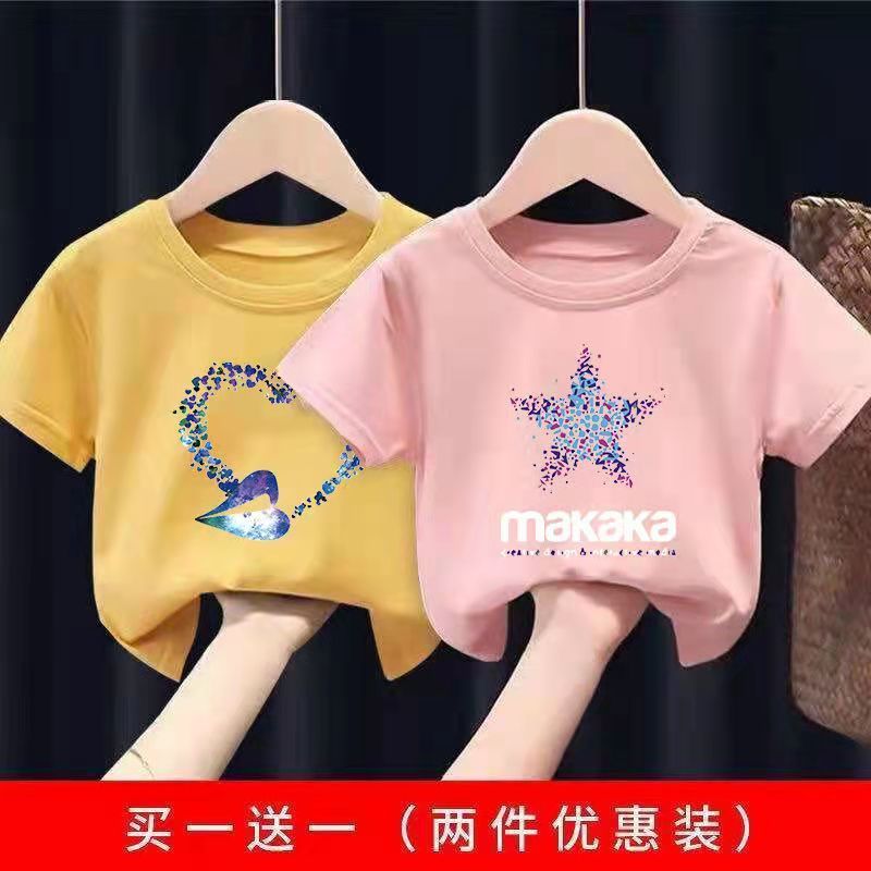 Clothes boys short-sleeved round neck T-shirt summer children's big children cute cartoon half-sleeve tops girls