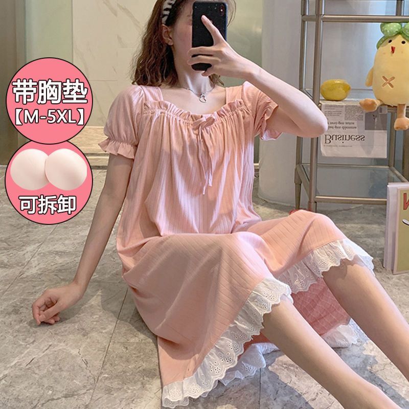 100@Cotton nightdress women with chest pad summer loose and cute student short-sleeved pajamas ladies thin section can be worn outside in summer