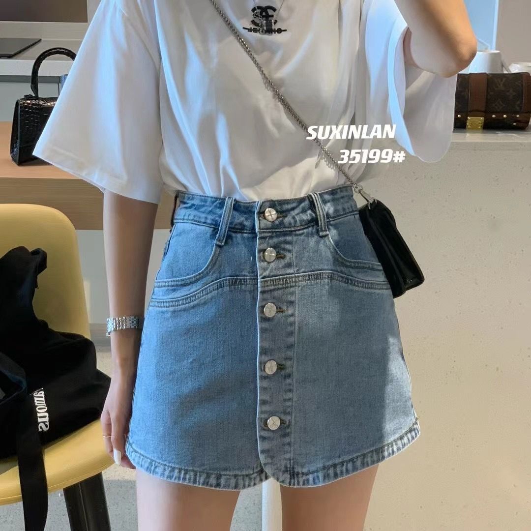 大碼設計修身牛仔褲裙女2023夏季韓版高腰排扣a字顯瘦彈力短裙潮