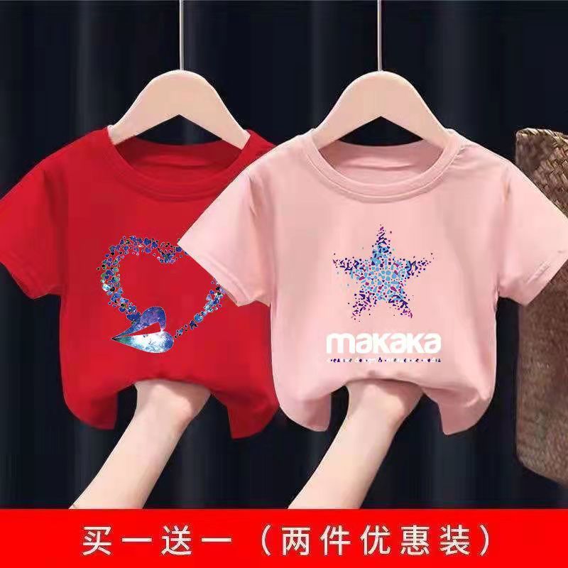 Clothes boys short-sleeved round neck T-shirt summer children's big children cute cartoon half-sleeve tops girls