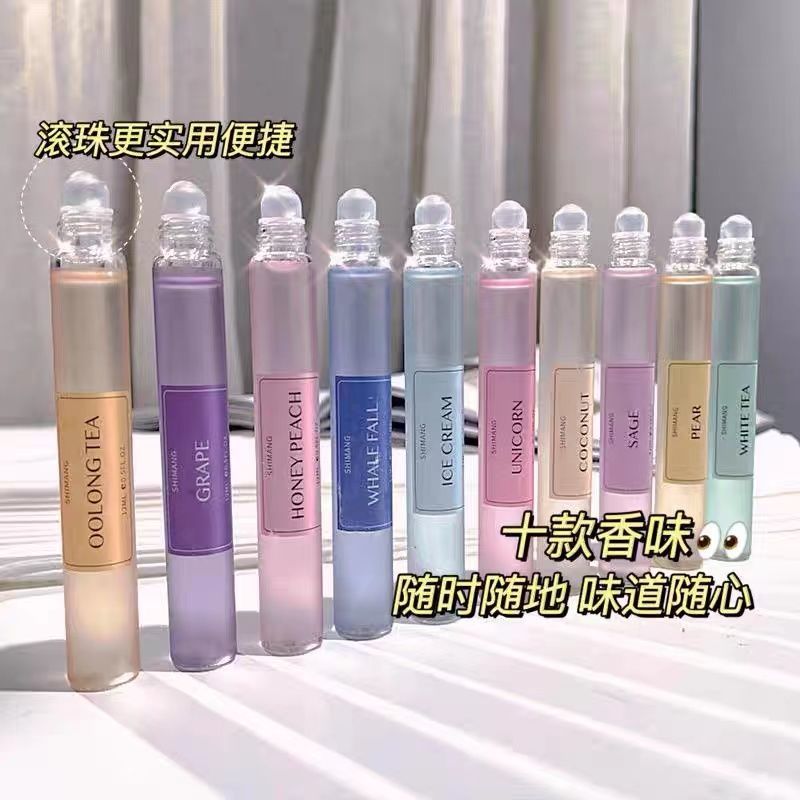 蜜桃走珠香水持久留香自然淡香水小眾學生女生小清新身體腋下香氛