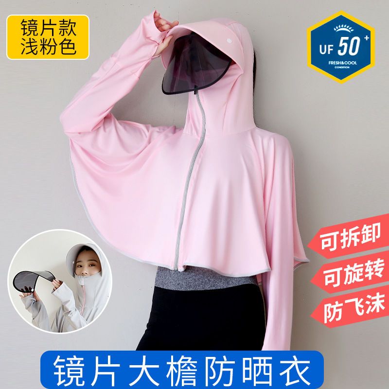 Sunscreen clothing women  new ice silk summer anti-ultraviolet breathable short cycling sunscreen shirt clothing large size jacket