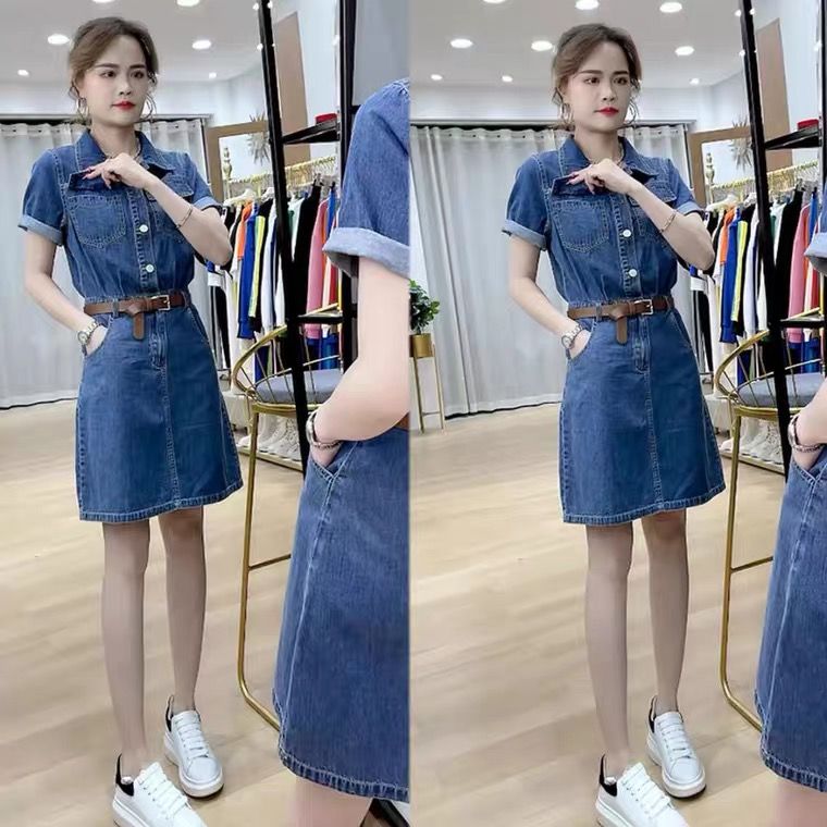 Denim Dress Women 2023 Summer New Korean Style Foreign Style Slim Body Covering Belly Showing Thin Temperament Mid-length A-line Skirt