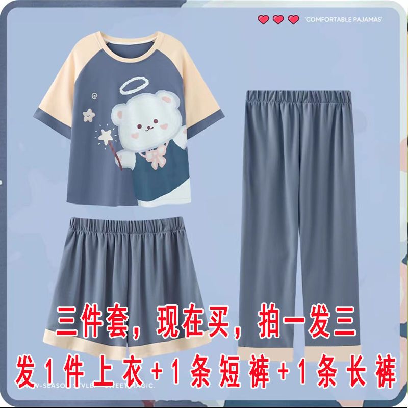 100% double-sided pajamas women's summer short-sleeved princess style student cartoon can be worn outside large size home clothes three-piece suit
