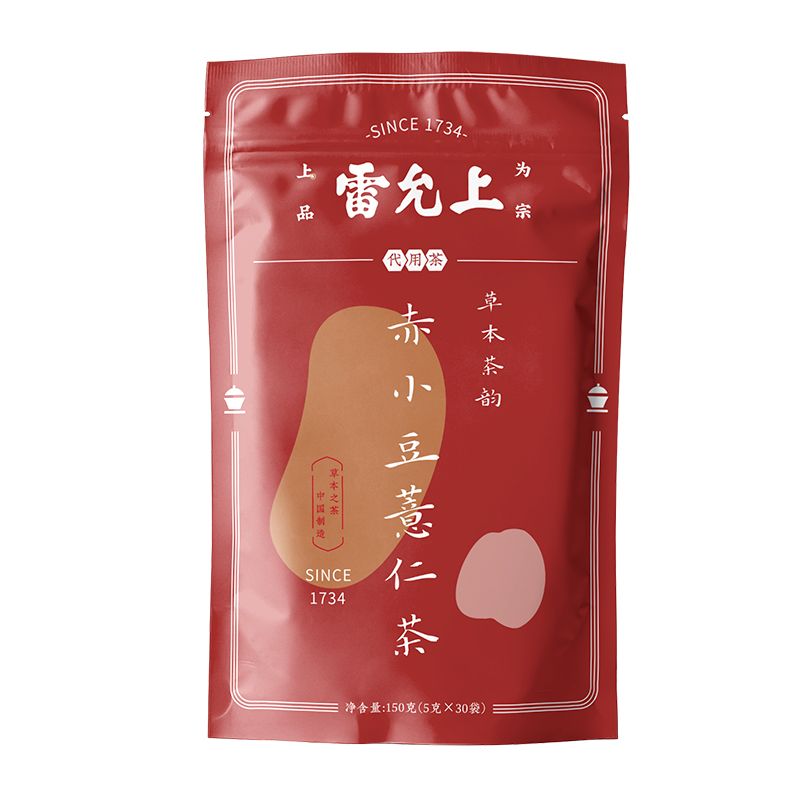 雷允上红豆薏米祛湿减肥茶去湿气赤小豆薏仁茶花茶组合养生茶150g