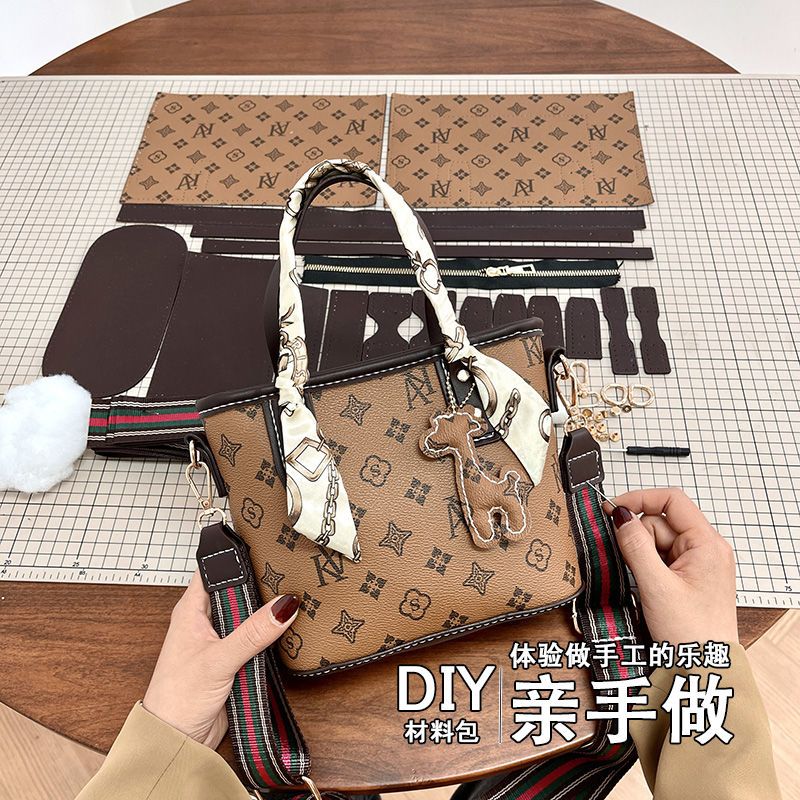 手工diy材料包托特包包女2023新款高級質感小眾自製單肩斜挎包潮
