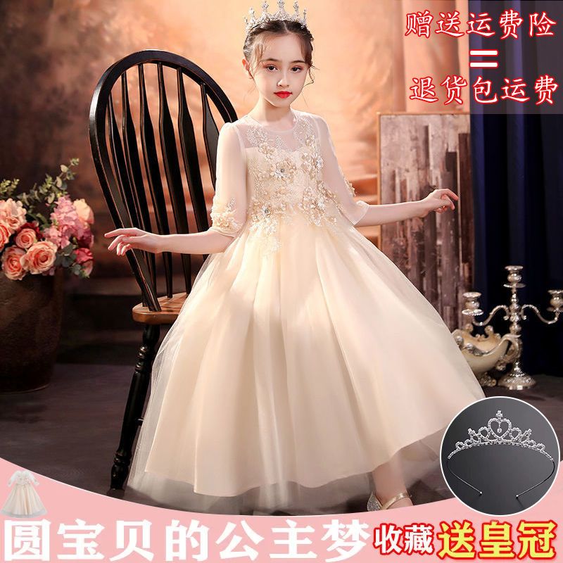 女童公主裙高級兒童演出服主持人氣質晚禮服花童婚紗小女孩禮服裙