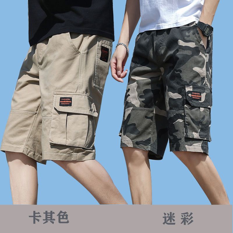 Summer large work clothes cropped pants men's pure cotton high-end shorts trend handsome breathable knee length beach pants