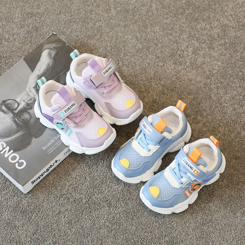 1到5岁3儿童运动鞋女童鞋2023春秋新款男童鞋子小童机能鞋宝宝鞋