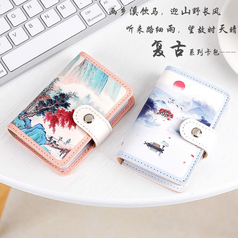 民族風小清新名片包小眾防磁銀行多層多卡位駕駛證卡包身份證套