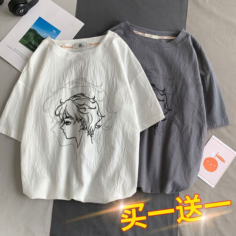 冰絲T恤男夏季超薄速干運動短袖寬鬆大碼加肥加大健身胖子上衣t潮