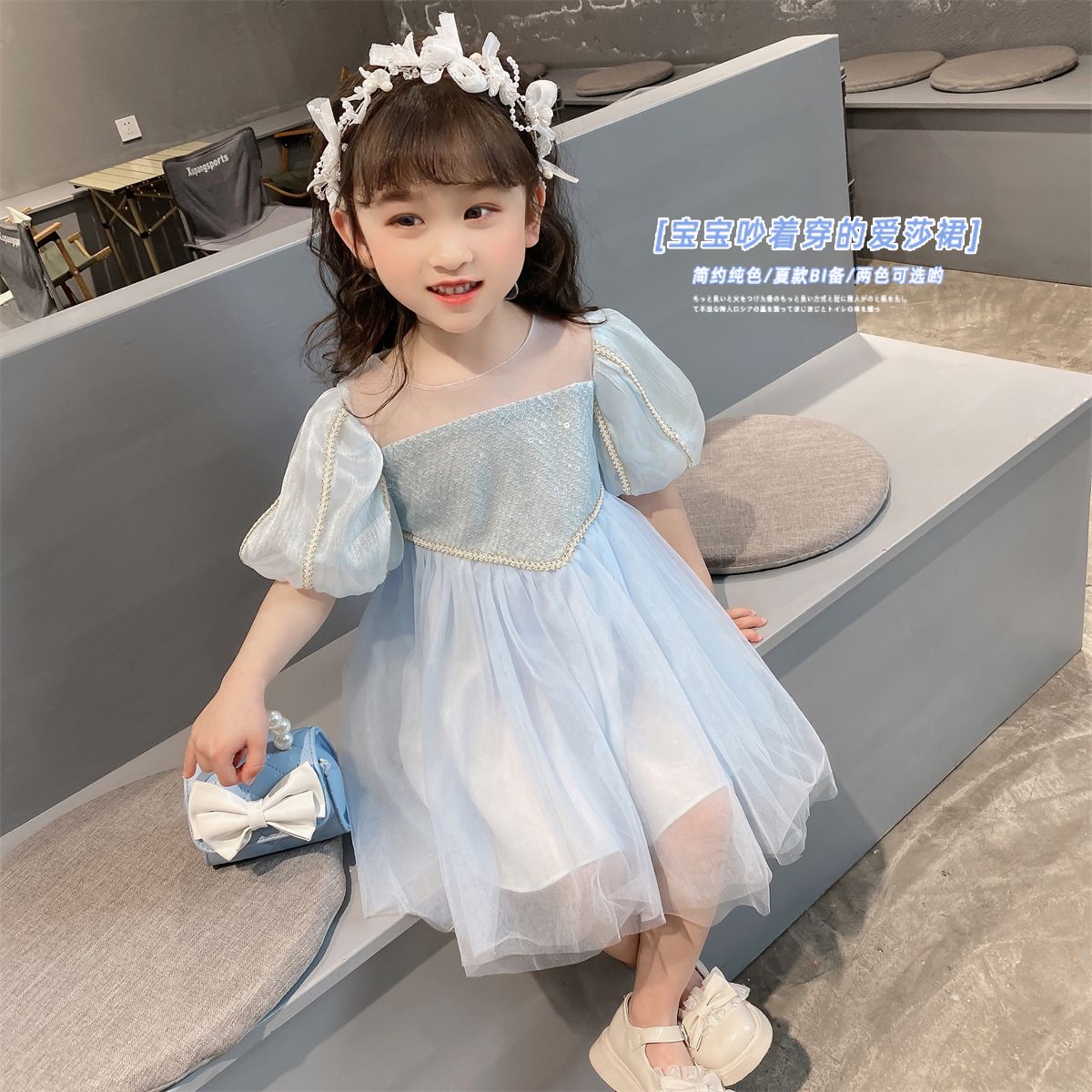 冰雪奇緣公主裙女童愛沙連衣裙2022新款夏季短袖艾莎裙子寶寶禮服