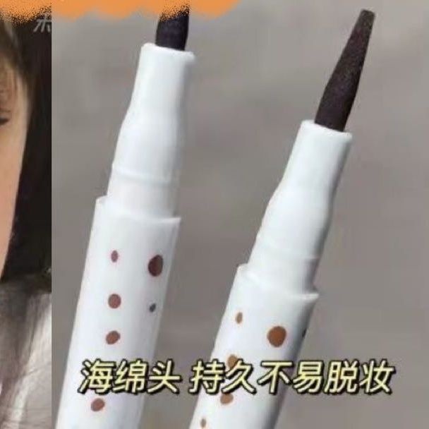超酷高級girl可愛又風情雀斑筆野生持久自然顯色點妝筆畫淚痣玩妝