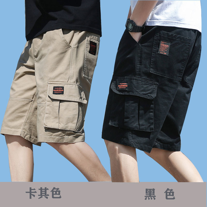 Summer large work clothes cropped pants men's pure cotton high-end shorts trend handsome breathable knee length beach pants