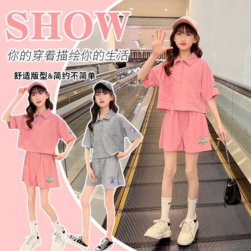 女童網紅夏季套裝2022新款中大童洋氣短袖童裝女孩時髦運動兩件套