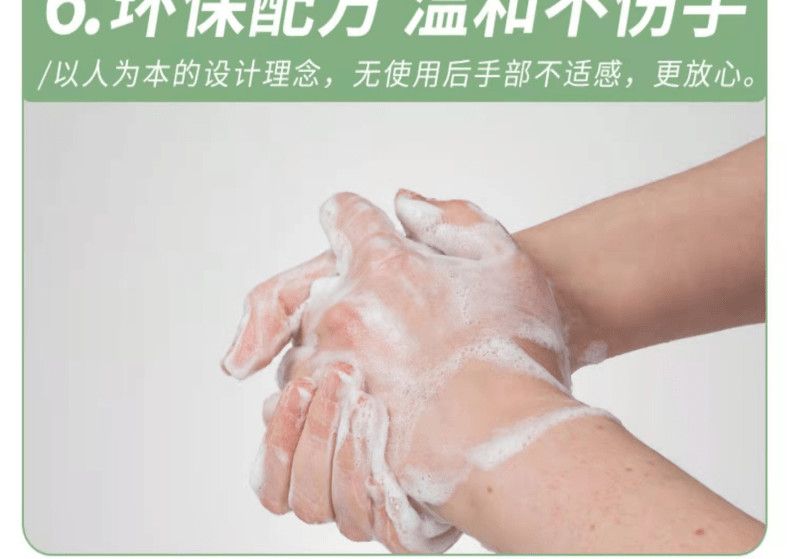 餐桌清洁剂多用途清洁
