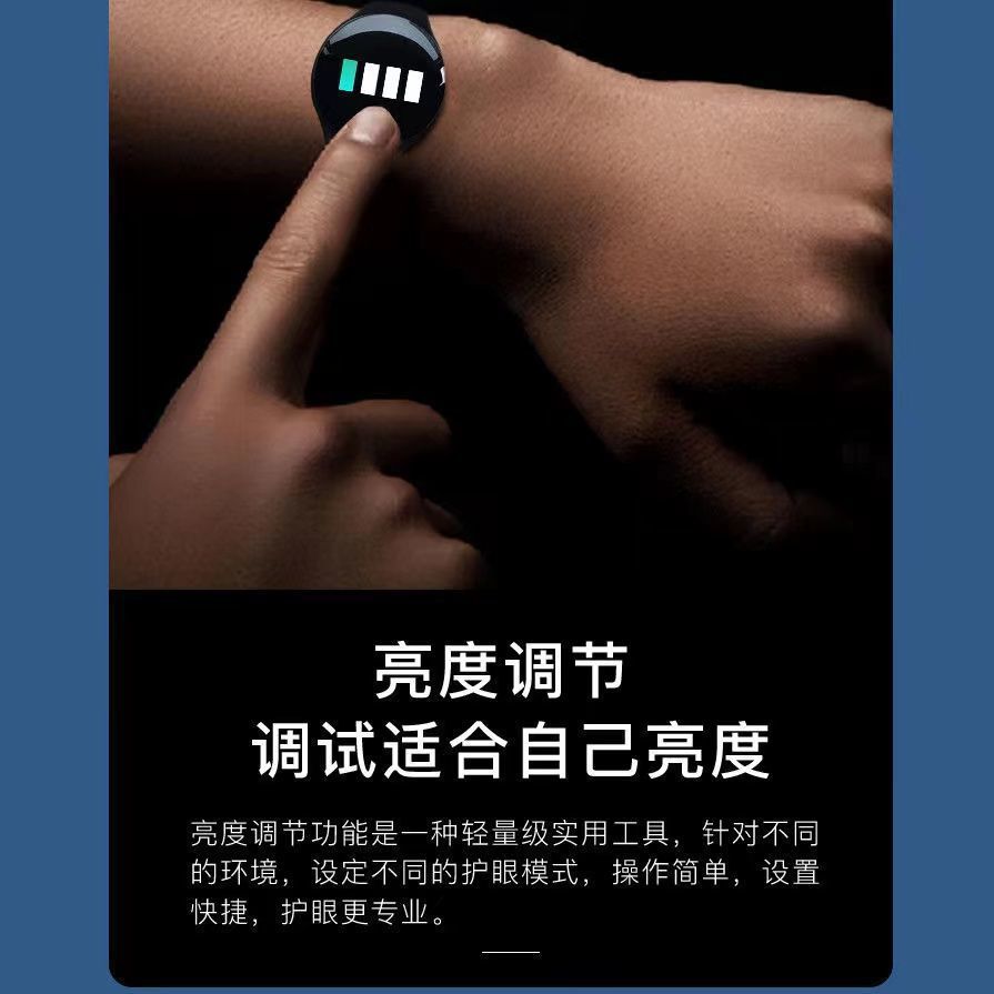 新款智能运动手表华为小米通用潮流电子手环男女学生防水计步闹钟