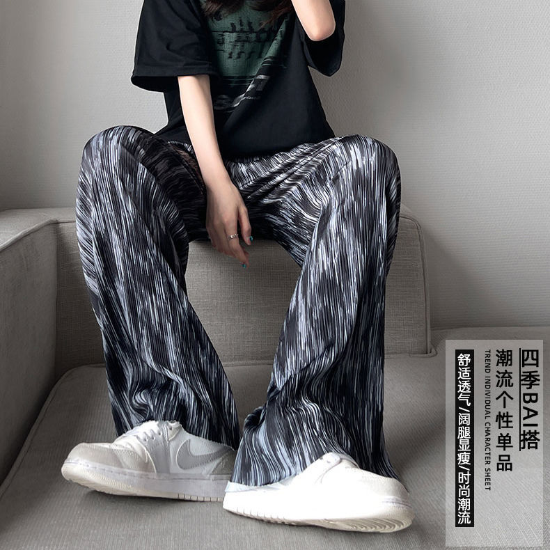 Tie-dye wide-leg pants women's summer thin section high waist drape casual mopping the floor in summer cold loose straight tube slim pants