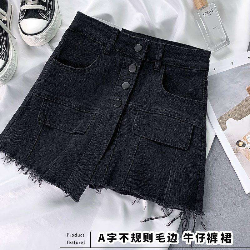 Fake two-piece denim short skirt women summer 2023 new high waist self-cultivation slimming anti-light a-line half-length bag hip skirt women